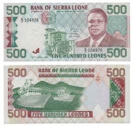 Сьерра Леоне, 500 леоне, 1991 год
