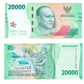 Индонезия 20000 рупий 2022 год