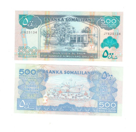 Сомалиленд 500 шиллингов 1994-2016гг