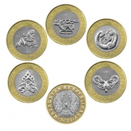 Набор из 5 биколорных монет 100 тенге "Сакский стиль"