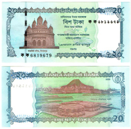 Бангладеш 20 така 2025 год