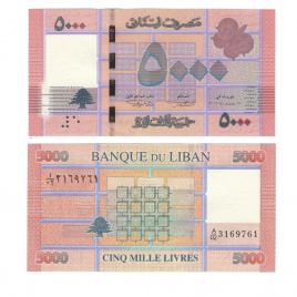 Ливан 5000 ливров 2004 год