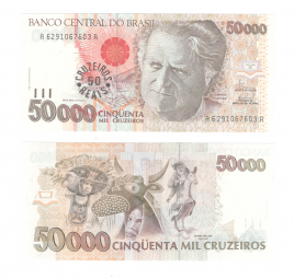Бразилия 50000 крузейро 1993 год (надпечатка 50 реал)