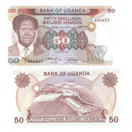 Уганда 50 шиллингов 1985 год