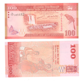 Шри-Ланка 100 рупий 2010-2020 гг