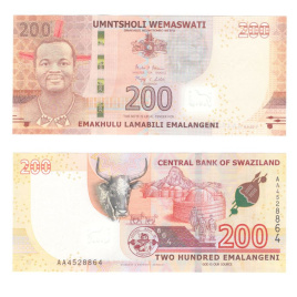 Свазиленд 200 эмалангени 2017 год