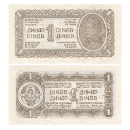 Хорватия 1 динар 1944 год