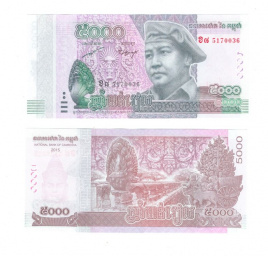 Камбоджа 5000 риелей 2015 год