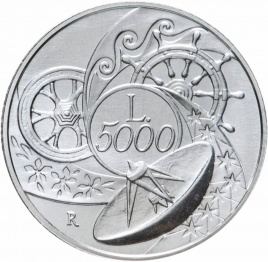 Италия 5000 лир 1999 - Миллениум