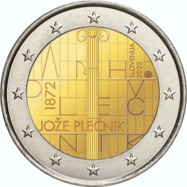 2 евро Словения 2022 - 150 лет со дня рождения архитектора Йоже Плечника