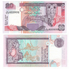 Шри-Ланка 20 рупий 2001 год