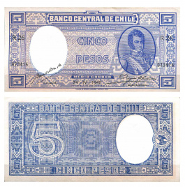 Чили 5 песо 1960 год