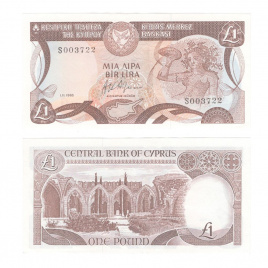 Кипр 1 лира 1985 год (AU)