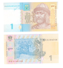 Украина 1 гривна 2018 год