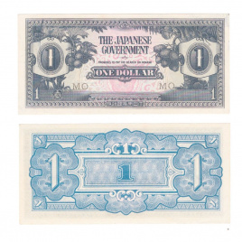Малайя (Японская оккупация) 1 доллар 1942 год (Aunc)