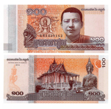 Камбоджа, 100 риелей, 2014 год