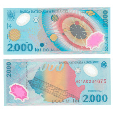 Румыния | 2000 лей | 1999 год | в буклете