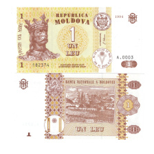Молдова 1 лей 1994 год