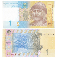 Украина 1 гривна 2014 год