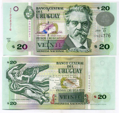 Уругвай 20 песо 2015 год