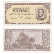 Венгрия 1 миллион пенге 1946 год (состояние XF)