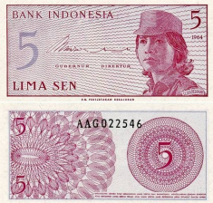 Индонезия, 5 рупий, 1964 год