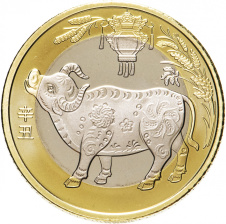 Год быка - Китай, 10 юаней, биколор
