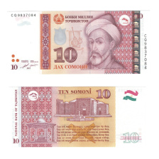 Таджикистан 10 сомони 2019 год