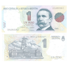 Аргентина 1 песо 1993 год (Карлос Пеллегрини)