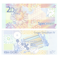 Тестовая банкнота Швейцария KBA-GIORI "2D Iris"