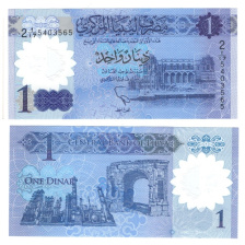 Ливия 1 динар 2019 год