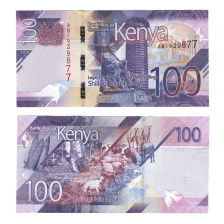 Кения 100 шиллингов 2019 год