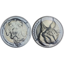 Набор монет Турции - Каракал и собака Каталбурун - 1 куруш, 2021 год, биметал