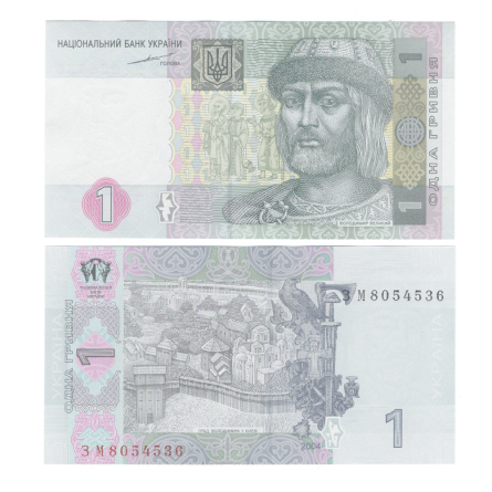Украина 1 гривна 2004 года (Владимир Великий) фото 1