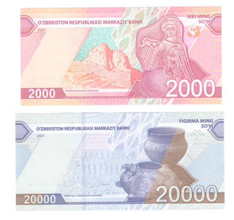 Узбекистан 2000 и 20 0000 сум 2021 год - набор фото 2