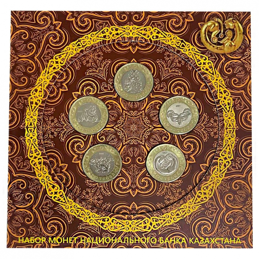 Набор монет в альбоме "Сакский стиль" фото 1