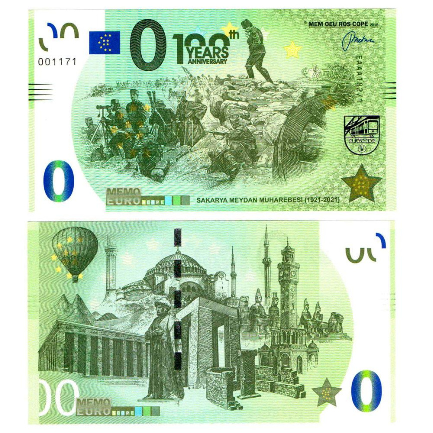 0 евро (euro) сувенирные - 100-летие битвы при Сакарье фото 1