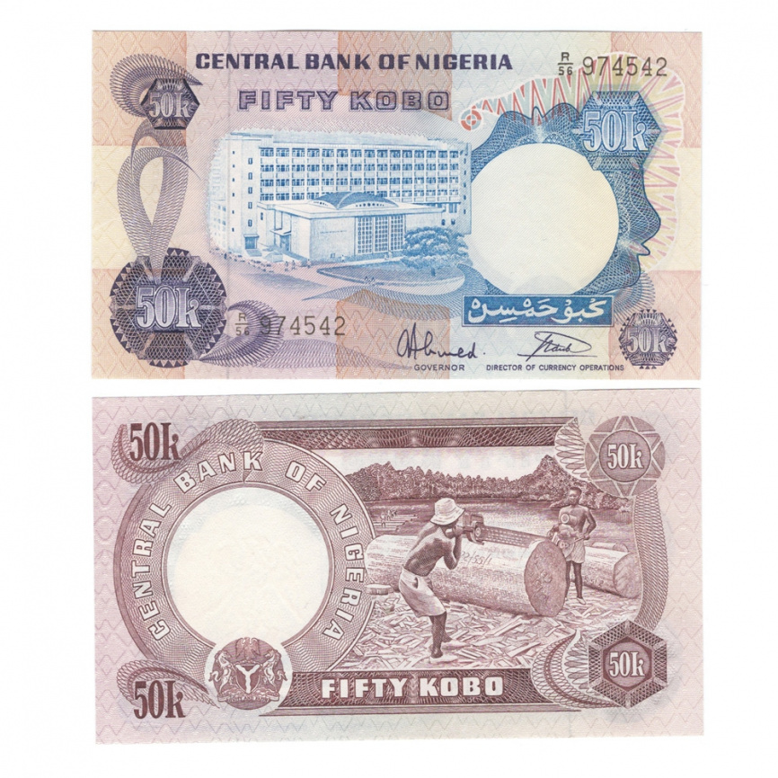 Нигерия 50 кобо 1973 год фото 1