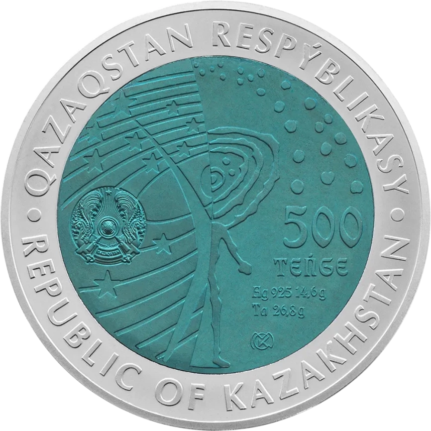 Салют-1, серия «Космос» фото 2