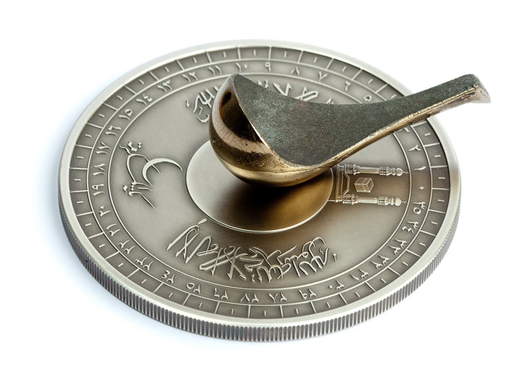 Компас на Мекку - серебряная монета | 1500 франков | 2010 год фото 1