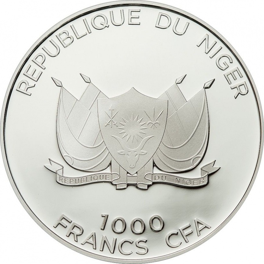 Рамадан Карим - Республика Нигер, 1000 франков, 2012 год фото 2