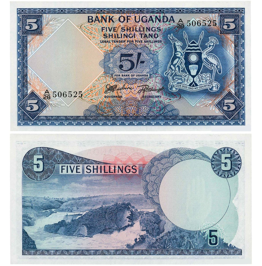Уганда, 5 шиллингов, 1966 год фото 1