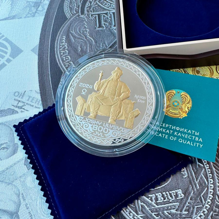 Улус Джучи. 800 лет (Золотая Орда) 10 oz, номинал 2000 тенге фото 3
