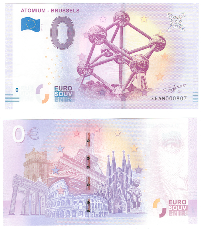 0 евро (euro) сувенирные - Атомиум - Брюссель, 2018 год фото 1