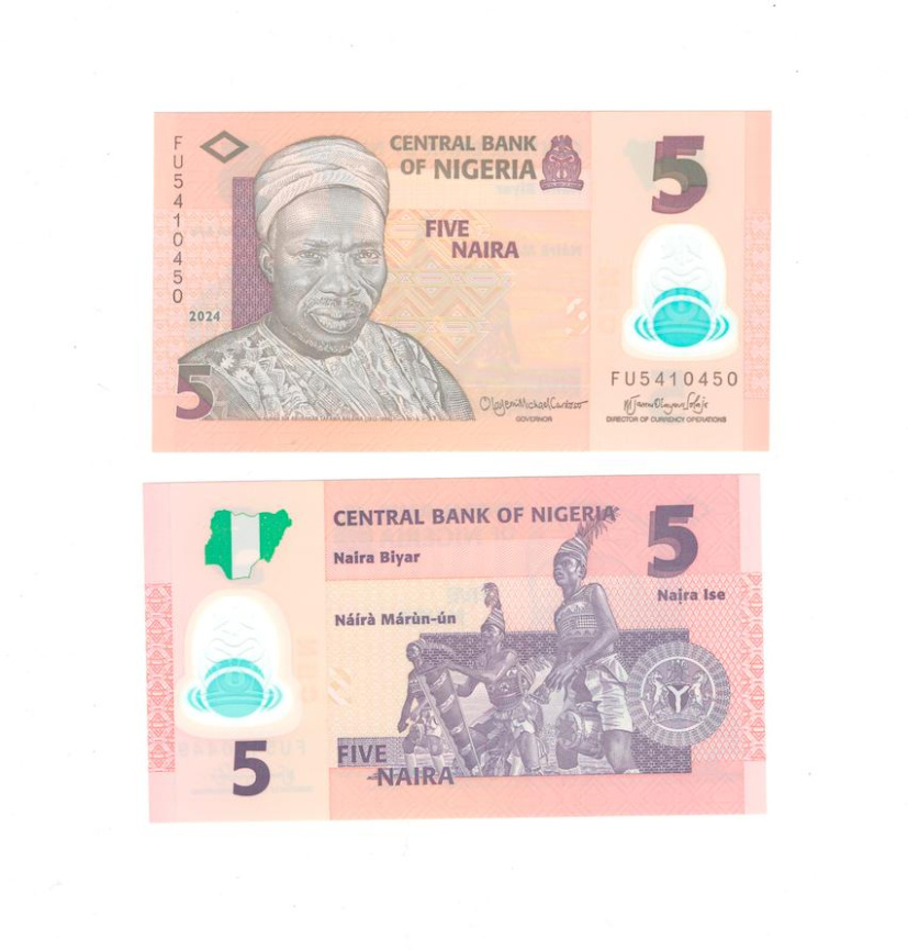 Нигерия 5 найра 2009-2024 гг (полимер) фото 1