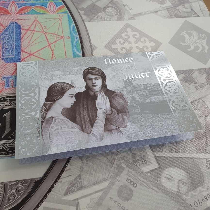 Тестовая банкнота РК "Ромео и Джульетта" 2021 в блистере фото 8
