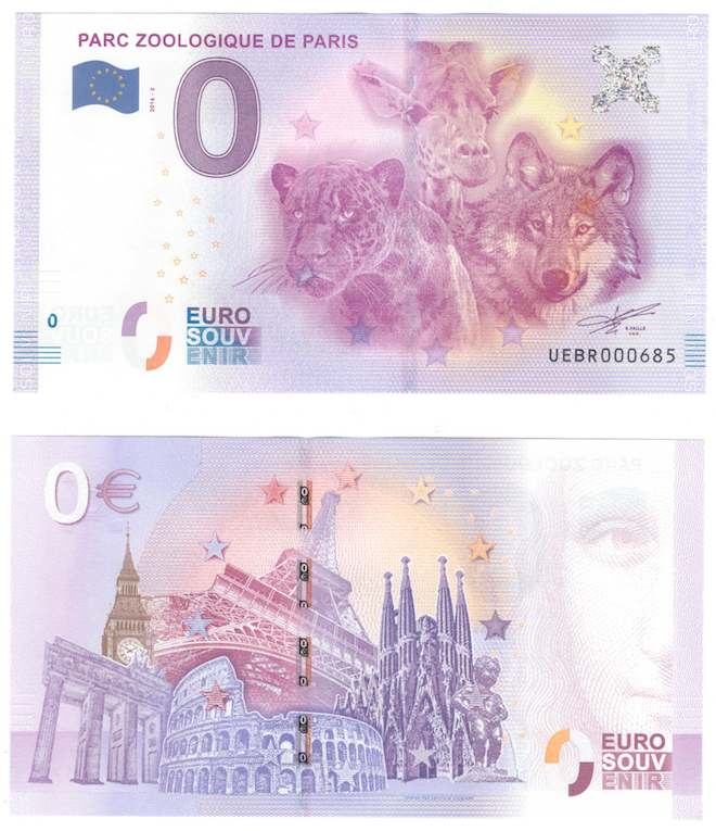 0 евро (euro) сувенирные - Зоологический парк в Париже, 2016 год фото 1