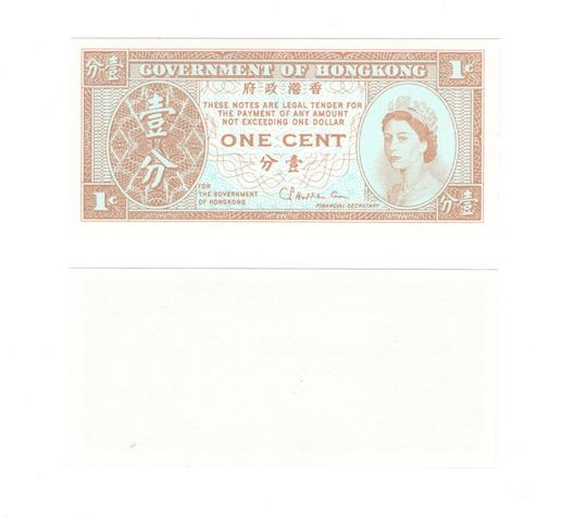 Гонконг 1 цент 1961-1995 годы фото 1