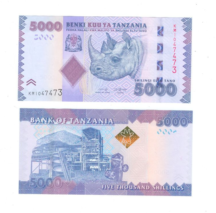 Танзания 5000 шиллингов 2010-2020 гг фото 1