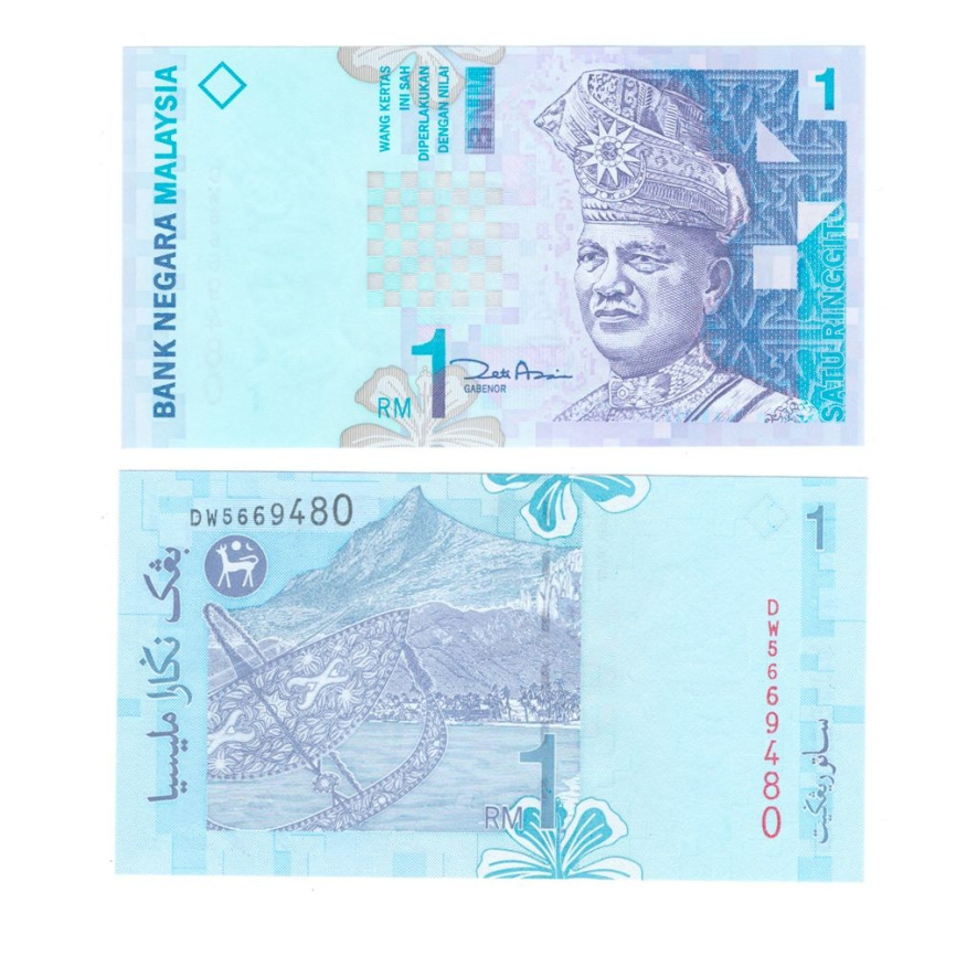 Малайзия 1 ринггит 1998 год фото 1